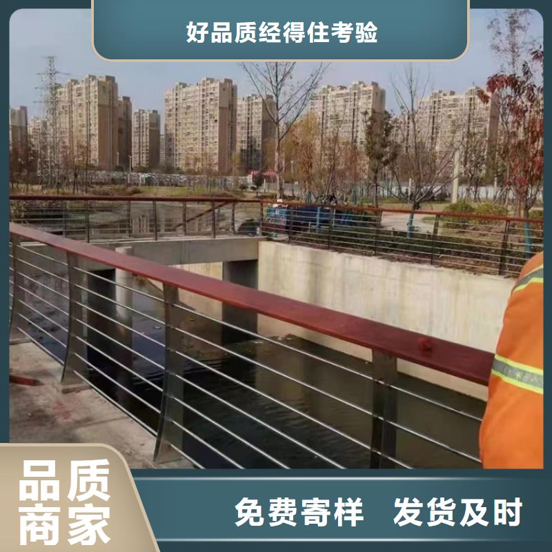 景观护栏-买贵可退