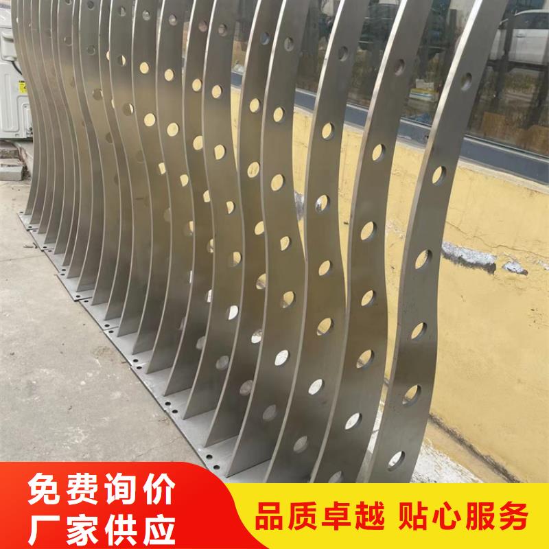 城市天桥城市天桥护栏包你满意