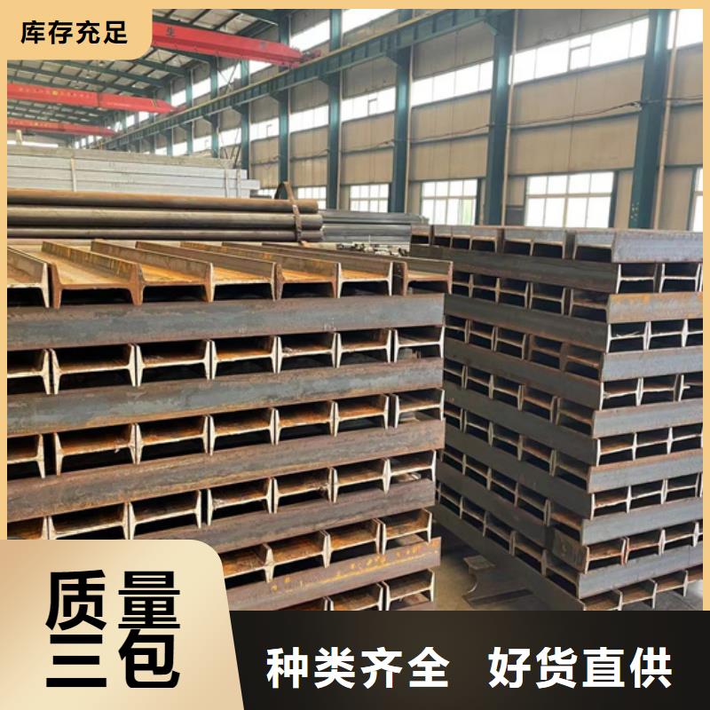 道路护栏【防撞护栏厂】老客户钟爱