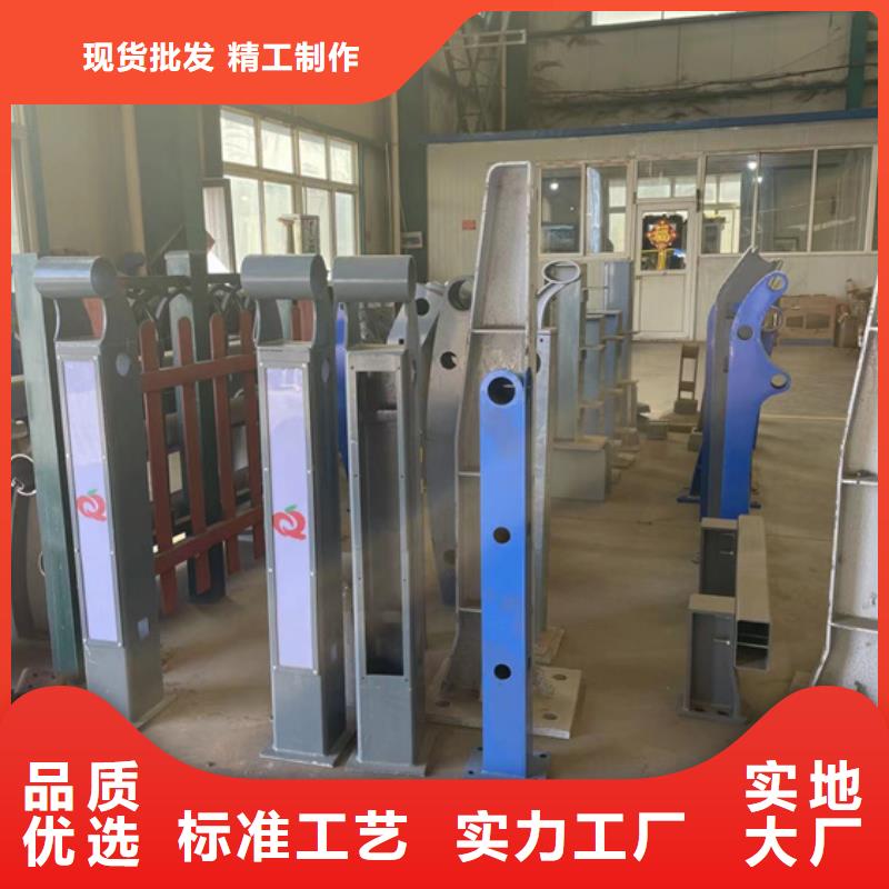 ：不锈钢防撞栏杆厂家