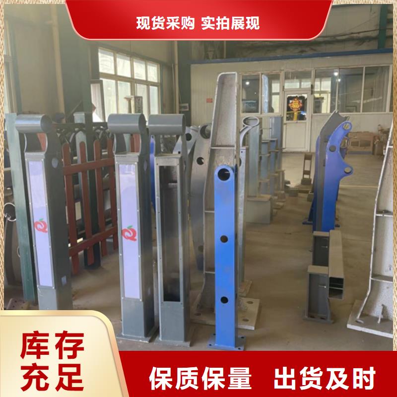 价格合理的灯光铝艺护栏供货商