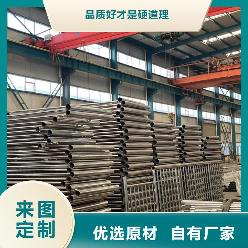 有现货的保亭县城市天桥不锈钢桥梁护栏实体厂家