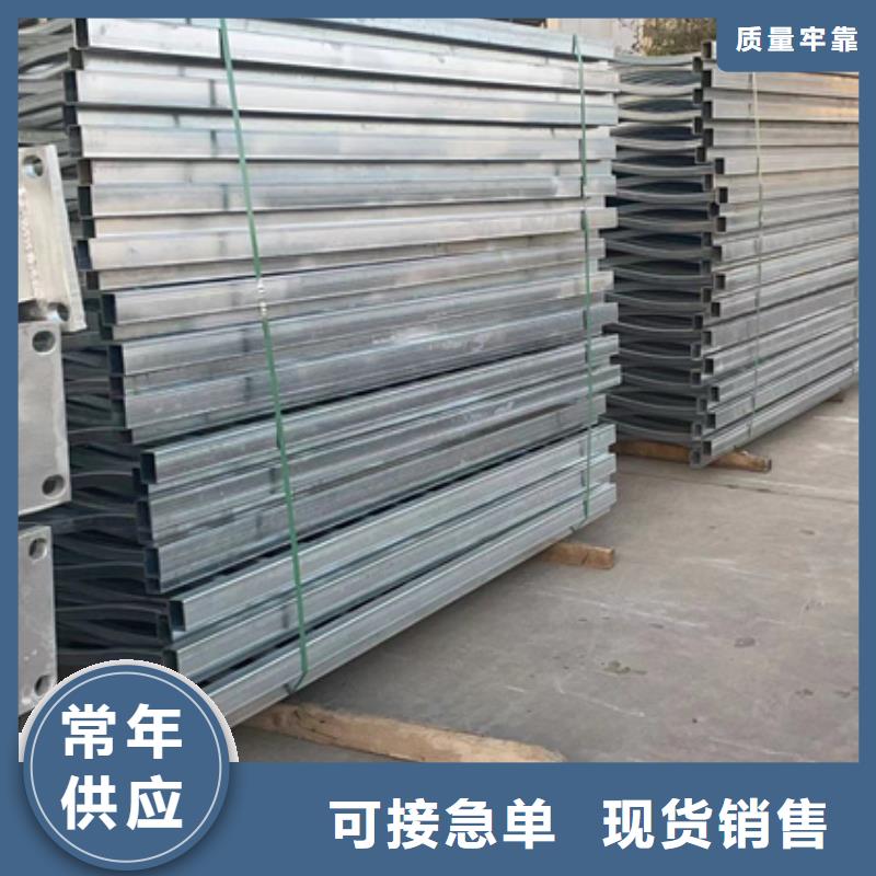 买公路防撞护栏不要贪图便宜