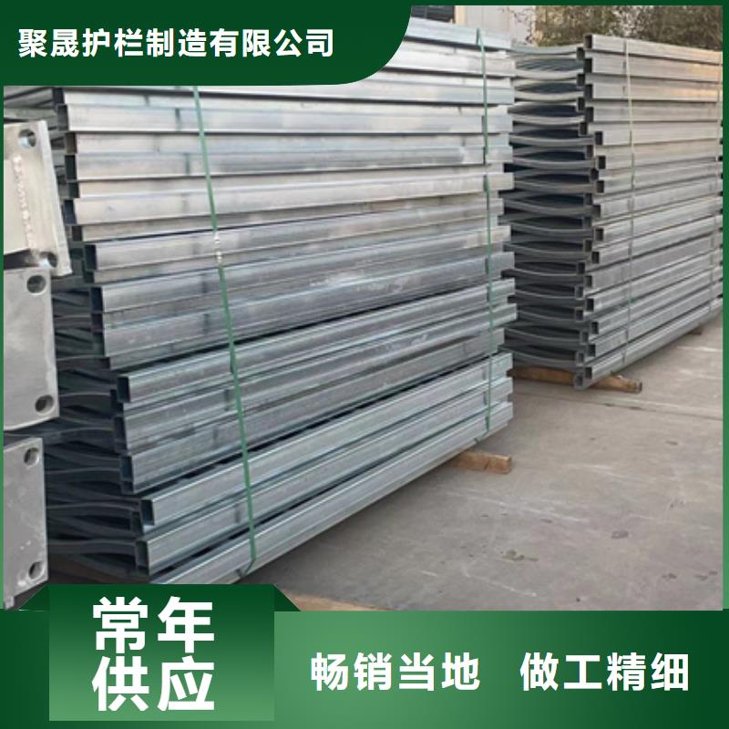 优质城市天桥桥梁灯光护栏的销售厂家
