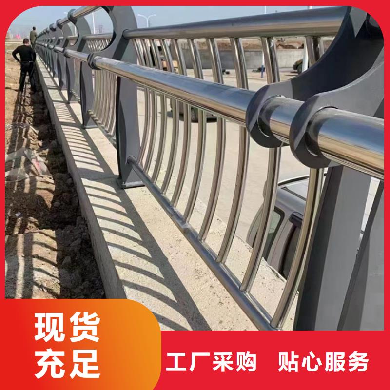 景观护栏-买贵可退