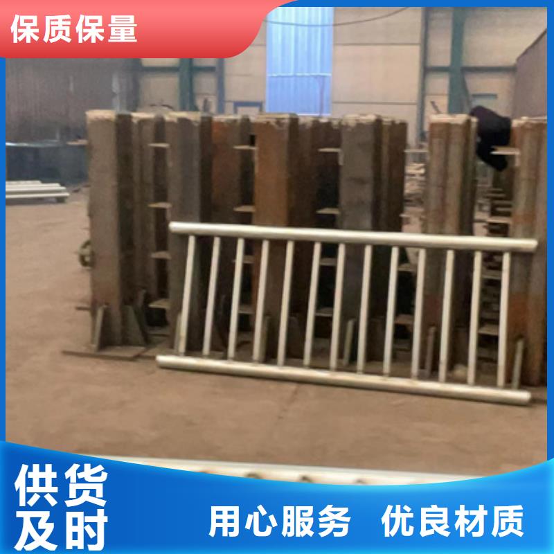 道路护栏【防撞护栏厂】老客户钟爱