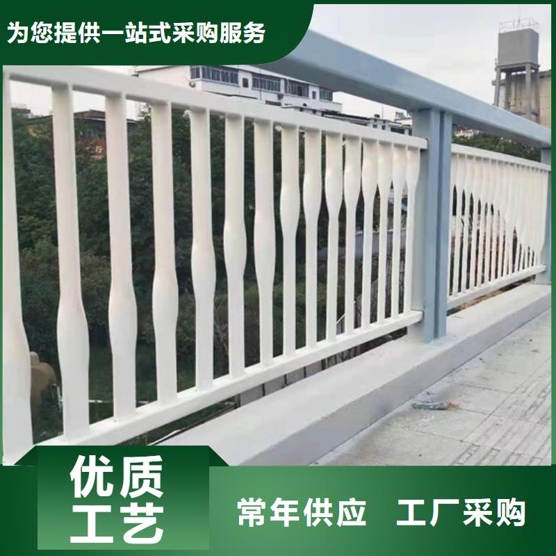 #桥梁防撞护栏#量大从优