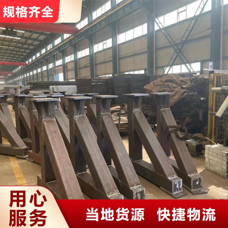 景区不锈钢桥梁栏杆厂家供应价格