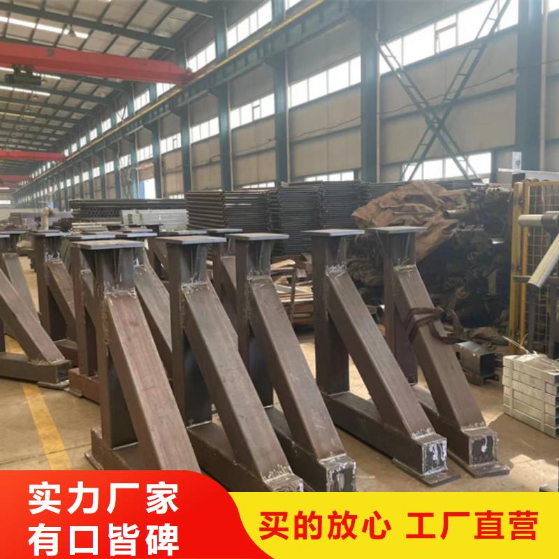 护栏-不锈钢景观护栏24小时下单发货