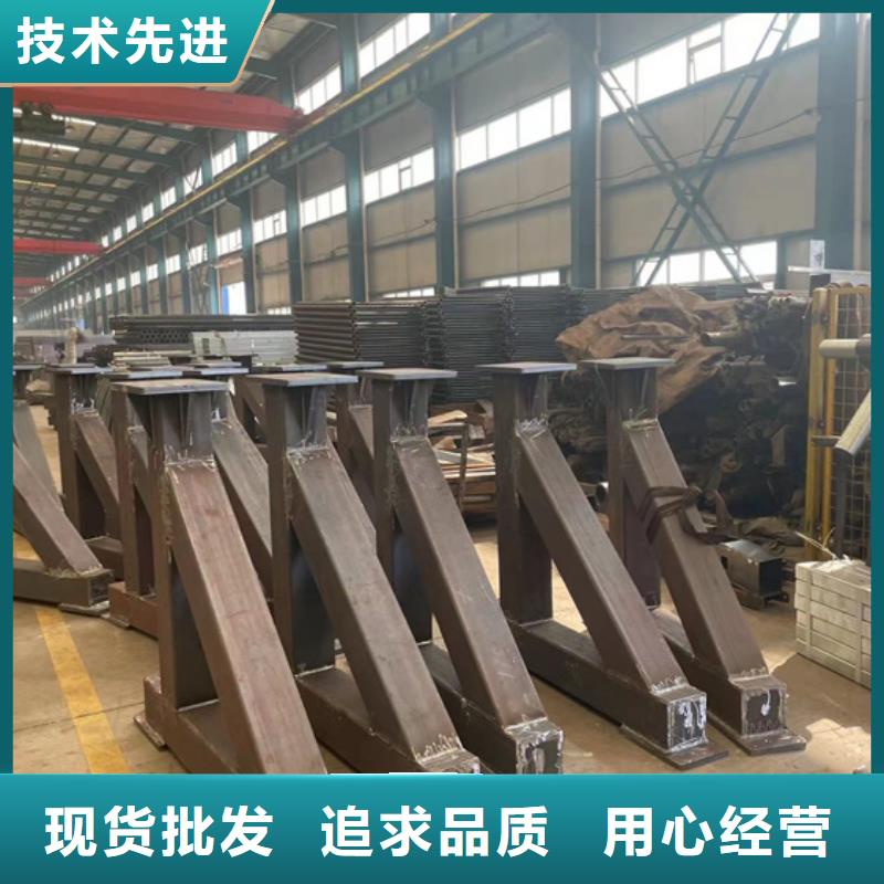 喷漆河道栏杆大量现货