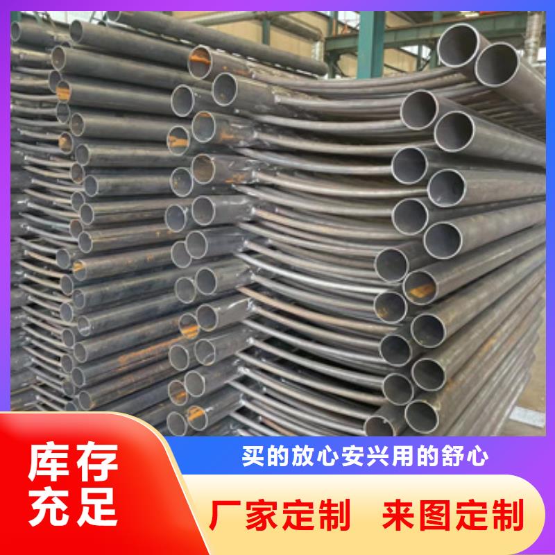 护栏,河堤护栏定制销售售后为一体