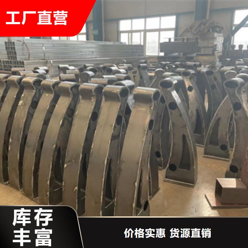 景区人行道防撞护栏品牌