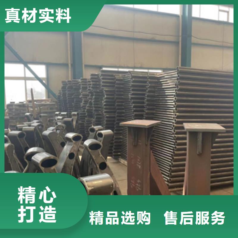 价格低的景观护栏生产厂家