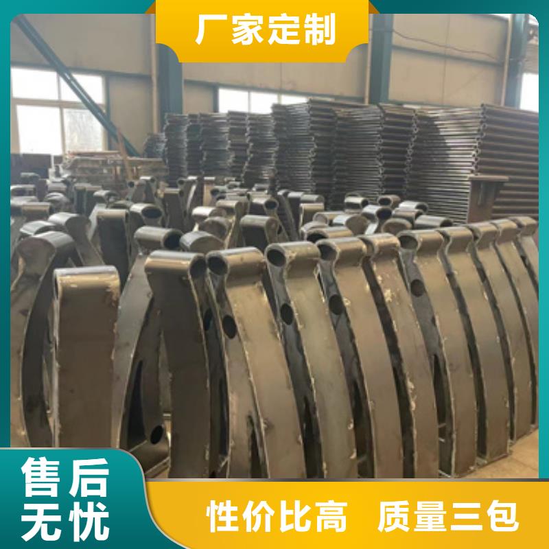 喷漆桥梁防撞栏杆经济实用