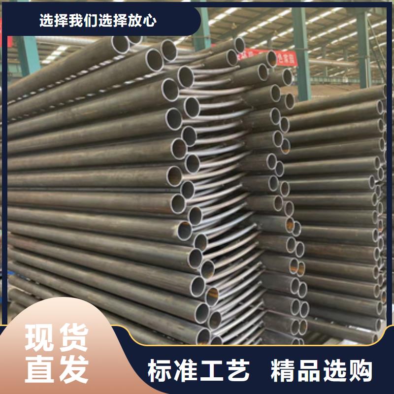 防撞护栏、防撞护栏厂家-库存充足