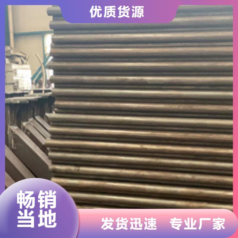 【图】河边人行道防撞护栏厂家直销