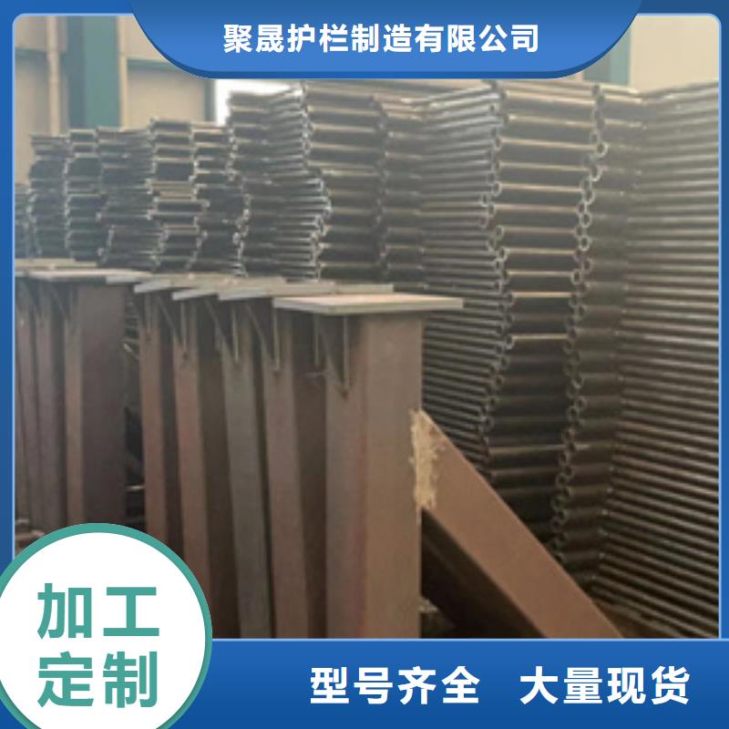 护栏【【城市景观防护栏】】品种全