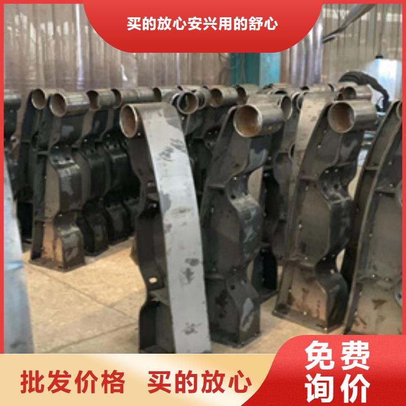 价格低的景观护栏生产厂家