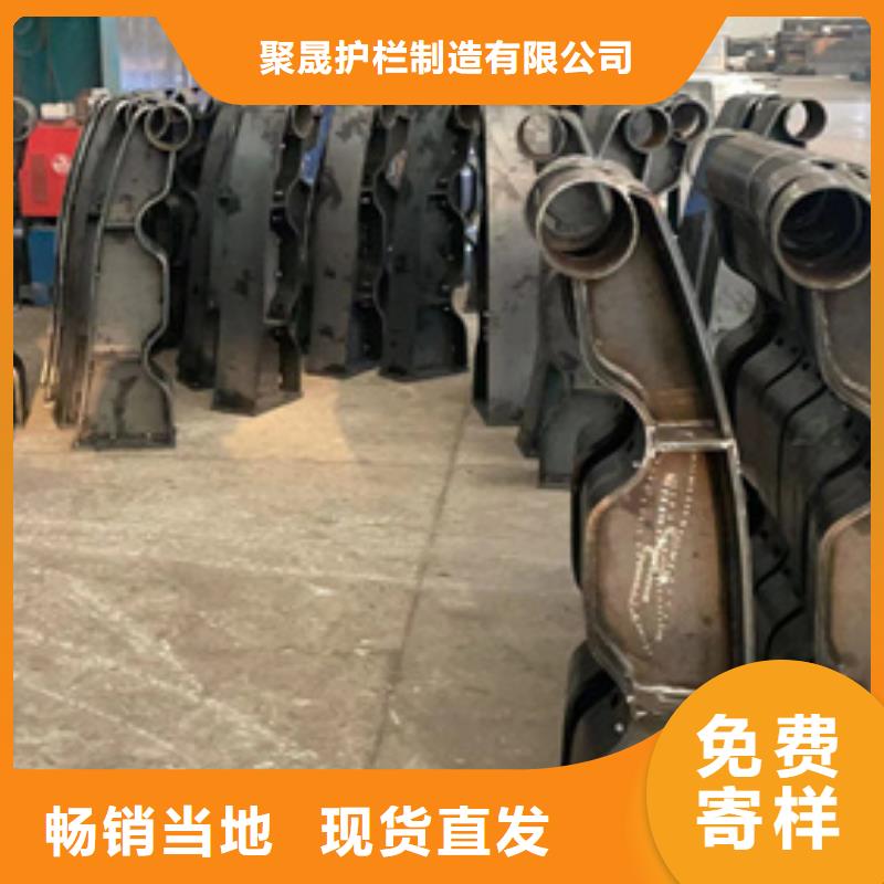 景区人行道防撞护栏价格公道