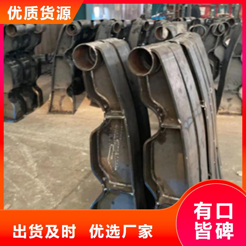 城市天桥河道灯光护栏厂家-可按需定制