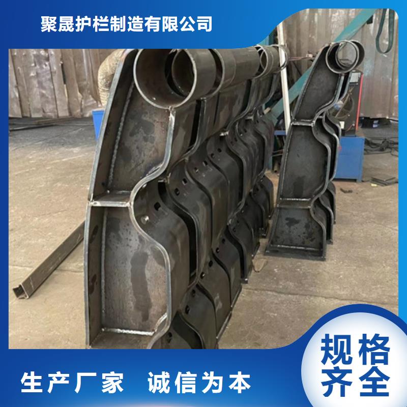 喷漆不锈钢防撞护栏厂家直销-值得信赖