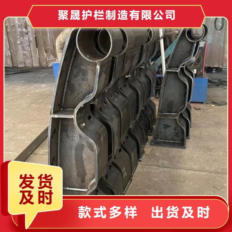 东方市喷漆不锈钢复合管栏杆_厂家定制
