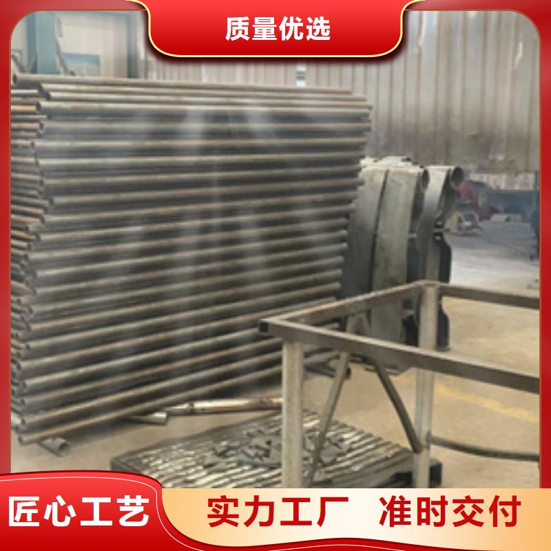护栏厂家电话