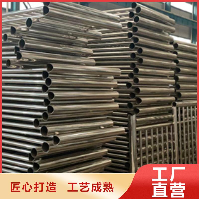 #桥梁防撞护栏#量大从优