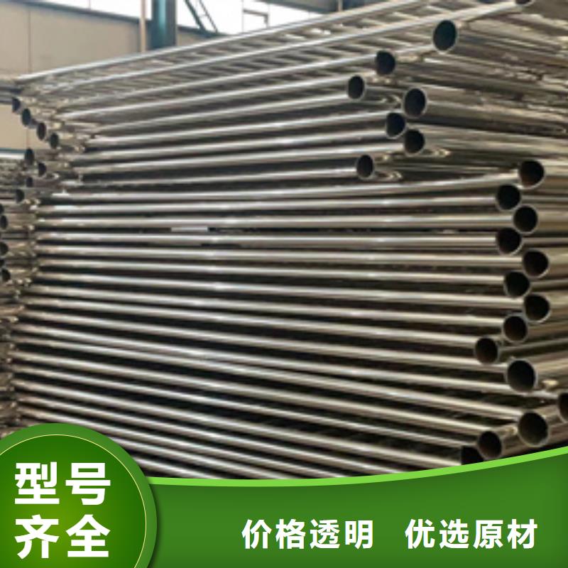 灯光护栏_价格实在