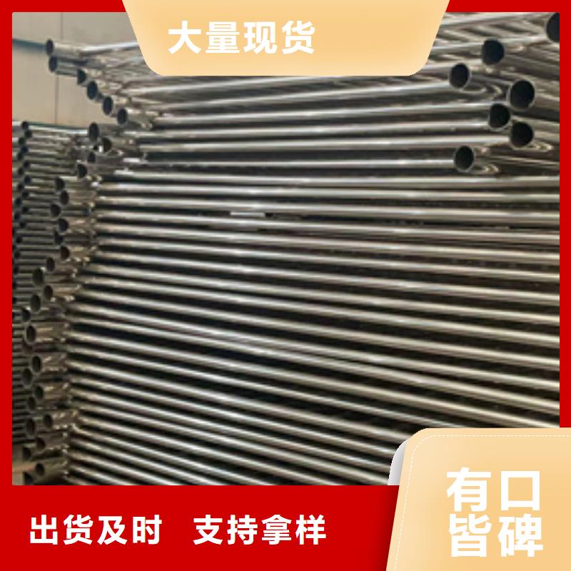 销售河道灯光护栏的厂家
