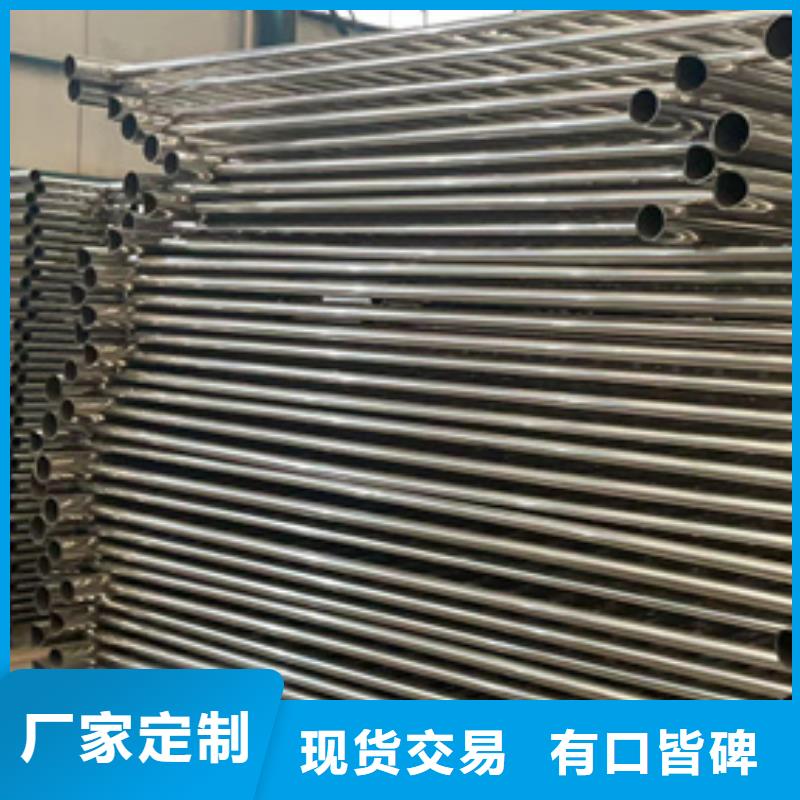 供应圆管防撞护栏_实力厂家