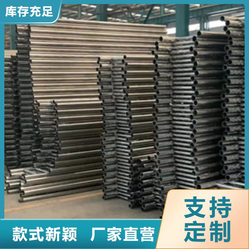 异形不锈钢缆索护栏-踏踏实实做产品