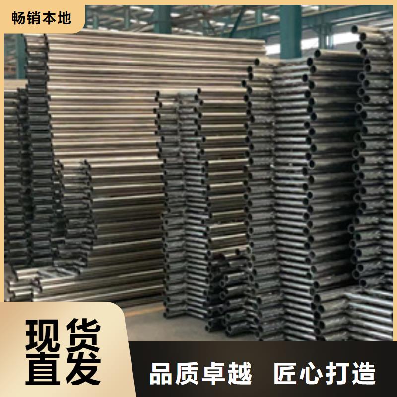 喷漆河道栏杆大量现货