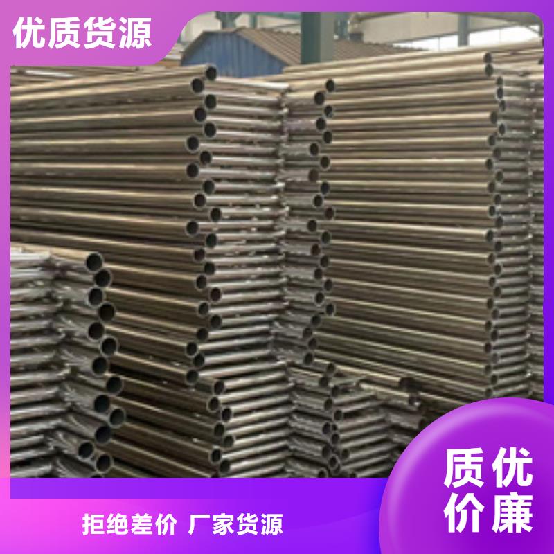 专业销售四横梁防撞护栏-价格优惠