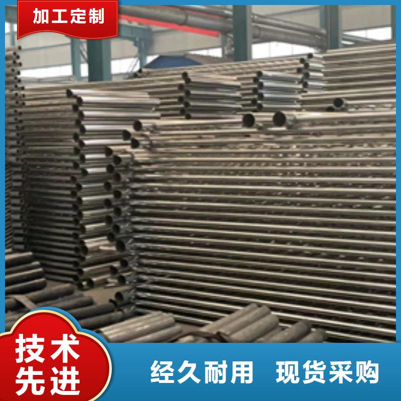 喷漆桥梁灯光栏杆-好产品放心可靠