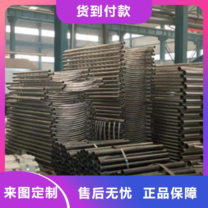 铝合金护栏放心选购、聚晟护栏制造有限公司