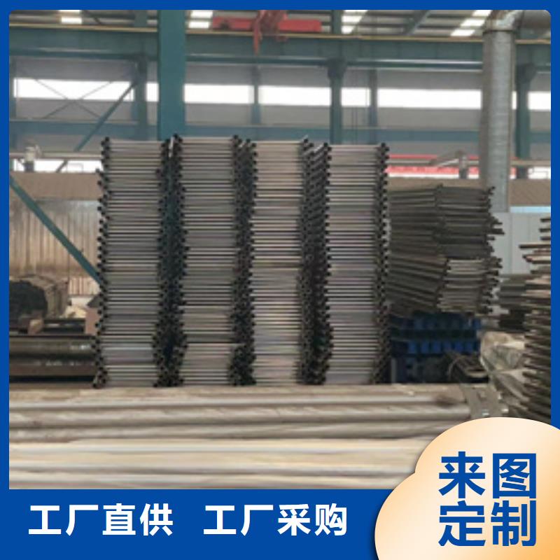 不锈钢复合管护栏全国供货