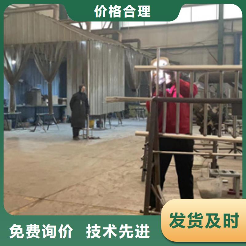 不锈钢防撞栏杆-供应厂家