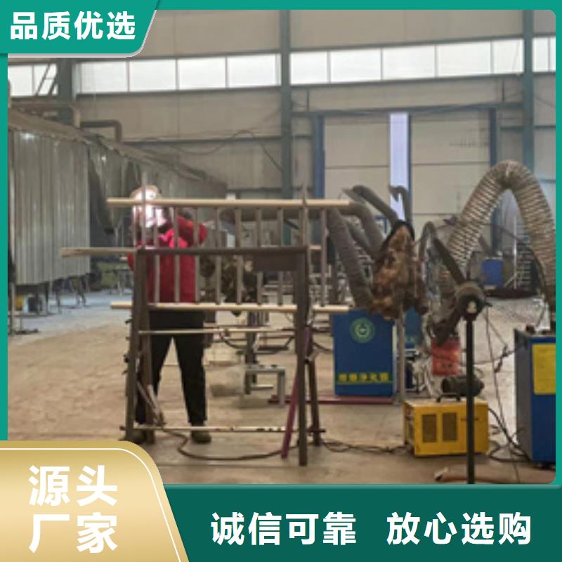 ：不锈钢防撞栏杆厂家