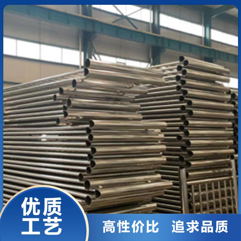 支持定制的不锈钢景观护栏生产厂家