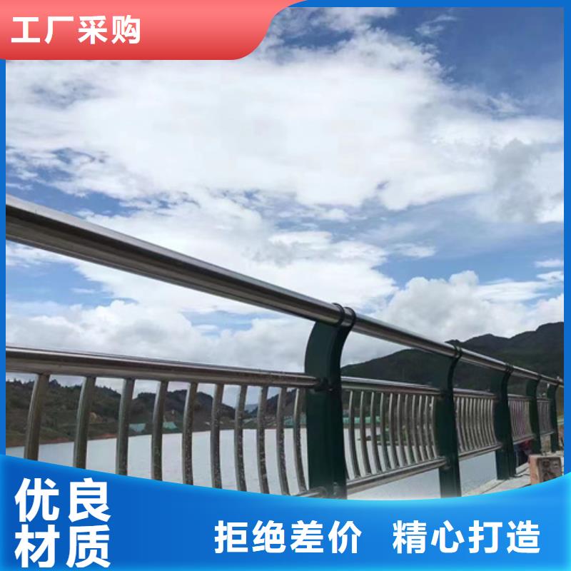 灯光栏杆、灯光栏杆厂家直销-欢迎新老客户来电咨询