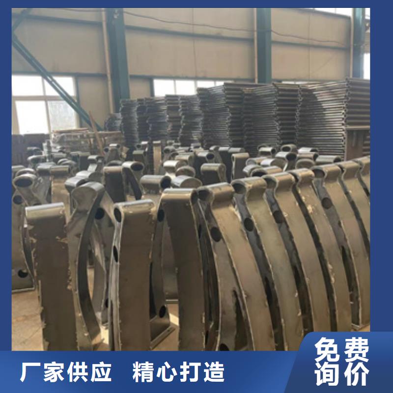 供应景区不锈钢复合管栏杆的公司