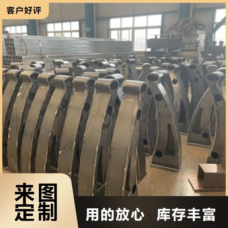 道路护栏低价货源