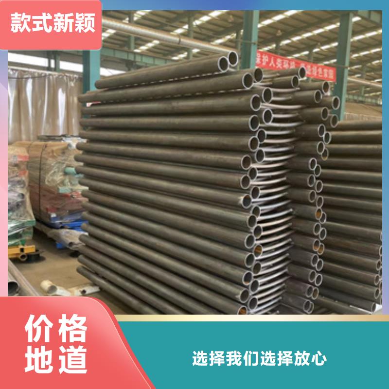 琼海市城市天桥防撞护栏_品类齐全