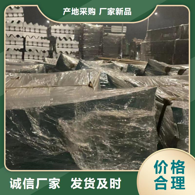 济源市销售景区不锈钢防撞护栏公司