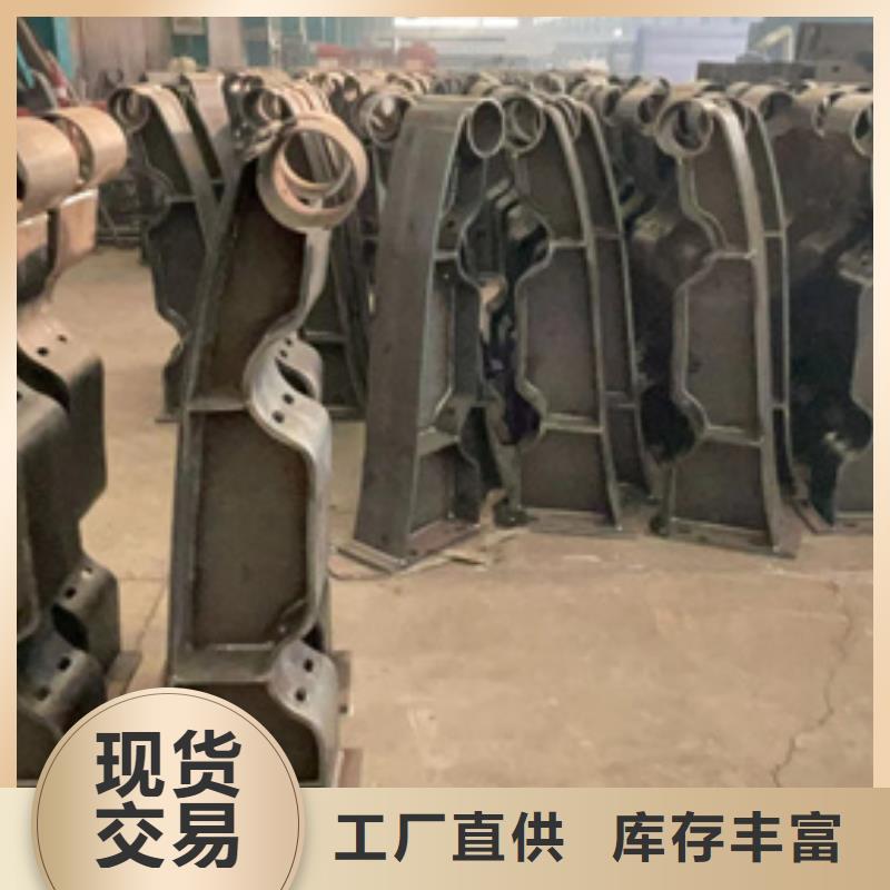 喷漆不锈钢人行道护栏生产销售