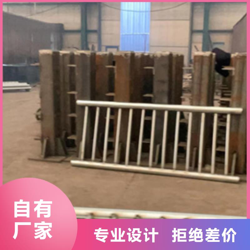 城市天桥桥梁防撞护栏厂家-库存充足