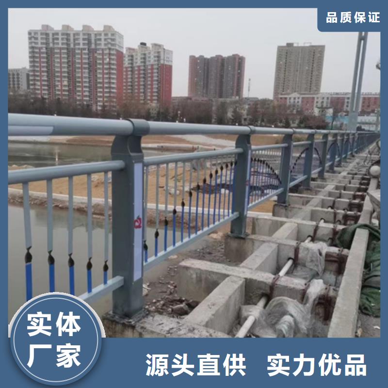 不锈钢人行道栏杆使用无忧