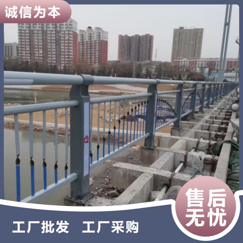 唐县护栏厂