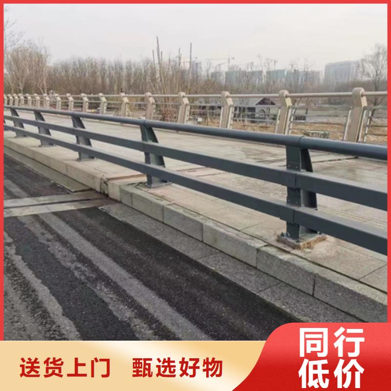 保亭县河边不锈钢人行道护栏厂家技术领先